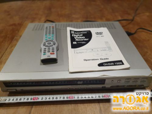 DVD recorder תקול