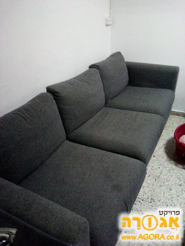 ספה