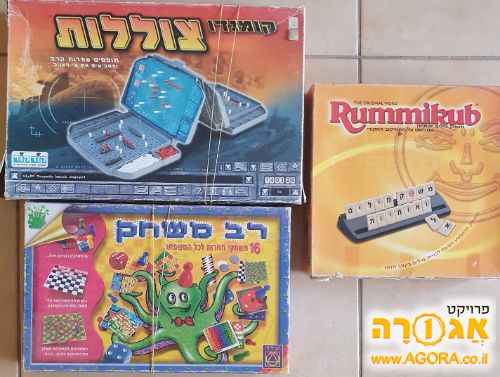 משחקי קופסה