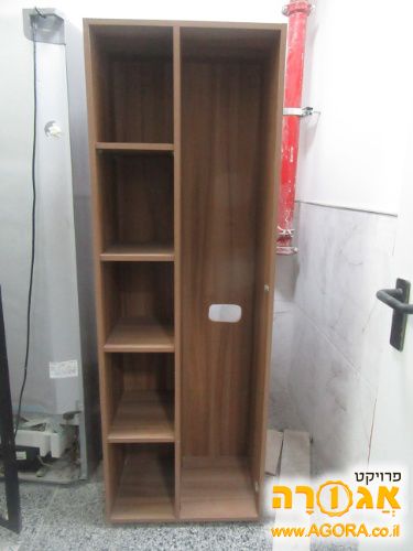 ארון