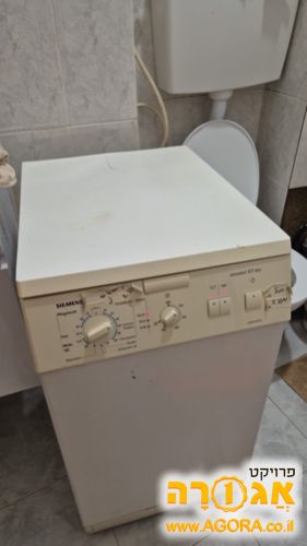 מכונת כביסה פתח עליון