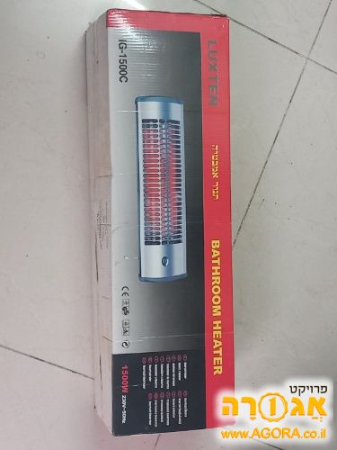 תנור תליה לאמבטיה