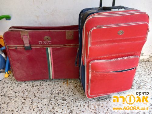 מזוודה