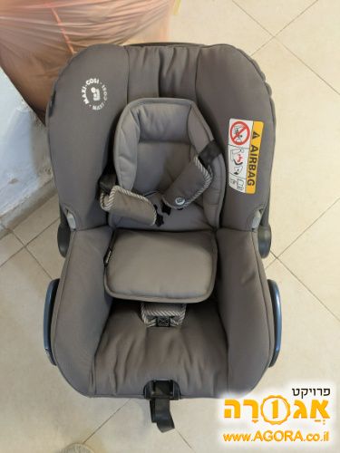 סלקל