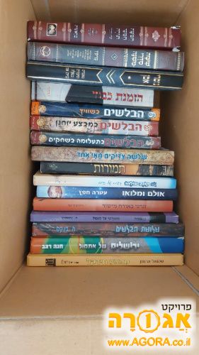 ספרים