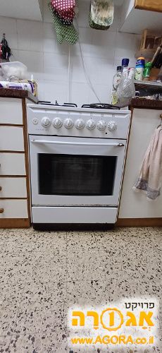 תנור וכיריים