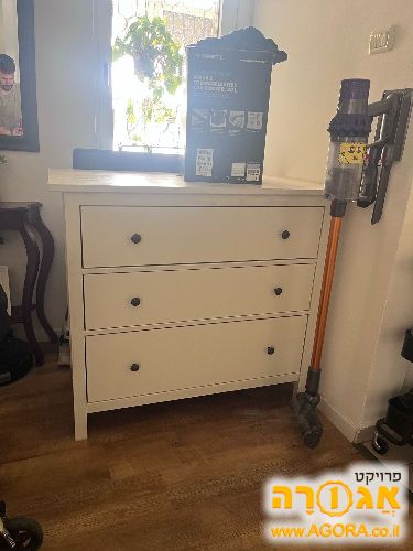 שידה