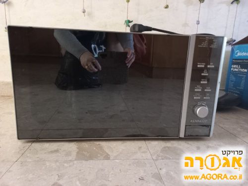 מיקרוגל 30 ליטר