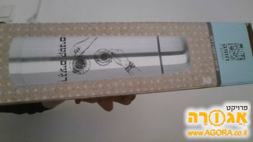 תרמוס