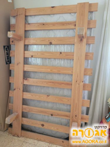 מזרן וחצי ובסיס מיטה