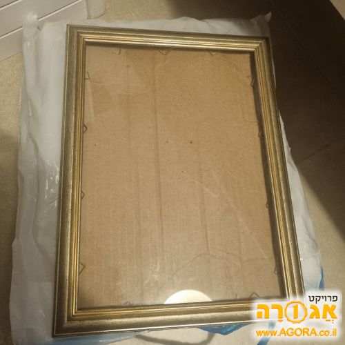 מסגרות לתמונה