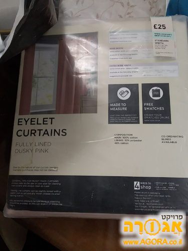 וילון