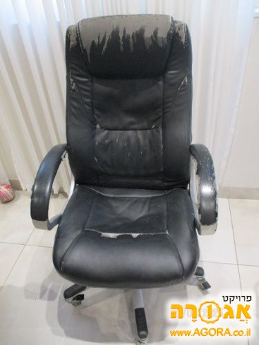 כסא מנהלים