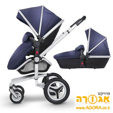 עגלת אמבטיה סילבר קרוס