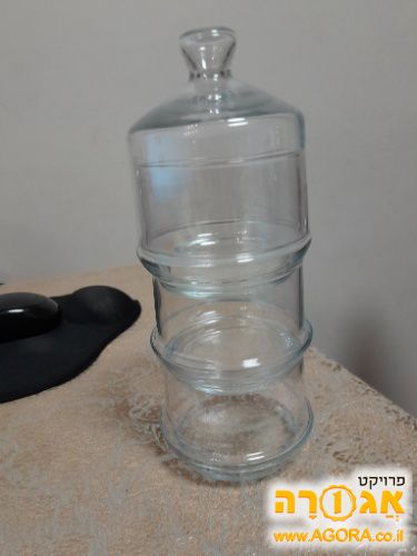 כלי יפה