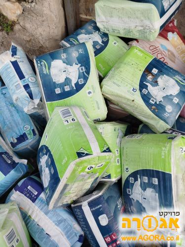 טיטולים למבוגרים