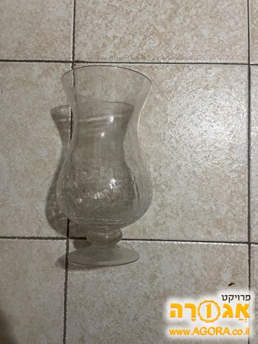 אגרטל