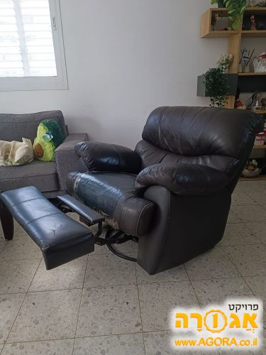 כורסת טלוויזיה