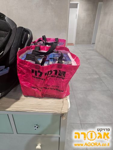 ספרי ותן חלקנו