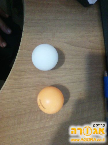 כדורי פינג פונג