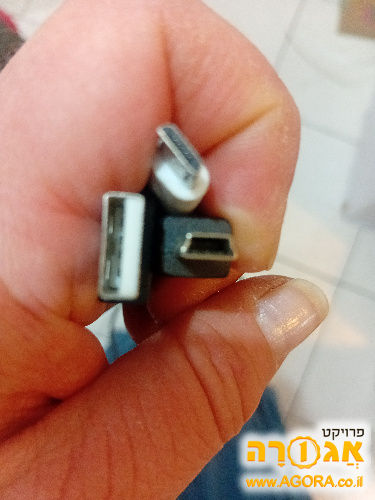 מטענים