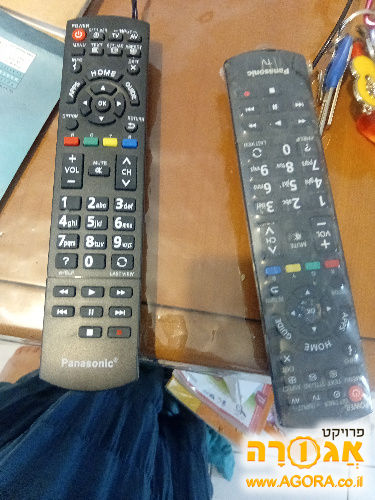 שלטים לטלויזיה