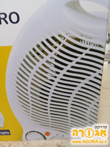 מפזר חום