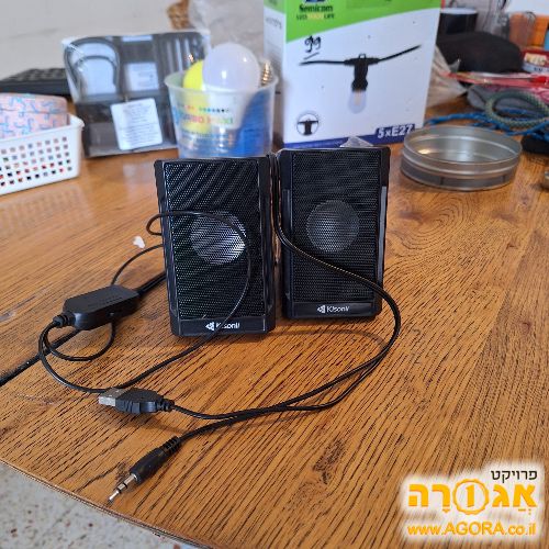 רמקולים למחשב