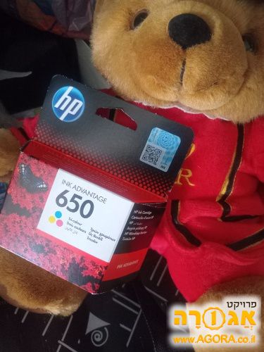 ראש דיו למדפסת