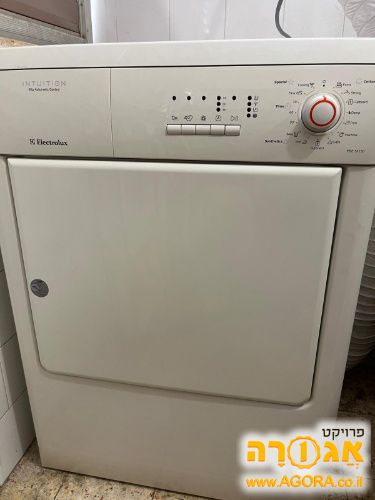 מייבש כביסה