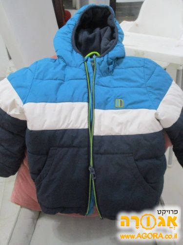 מעיל NEXT בנים 4-5