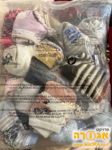 גרבי ילדים/תינוקות