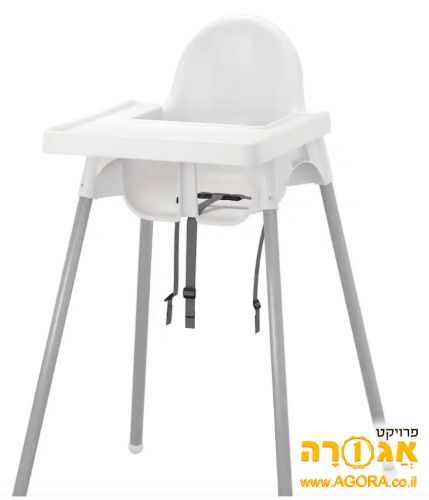 כיסא אוכל תינוק