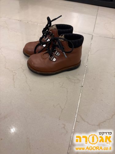 נעל צעד ראשון מידה 20
