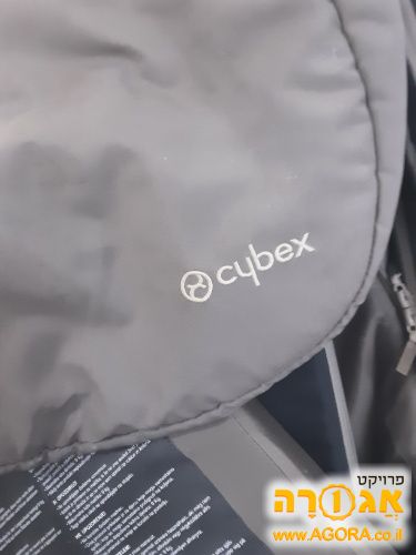 עגלת שכיבה סייבקס