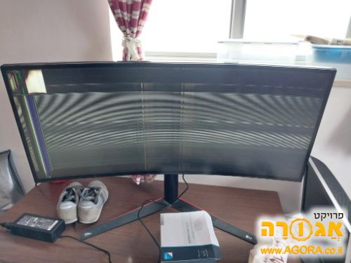 מסך גדול מעוגל תקול