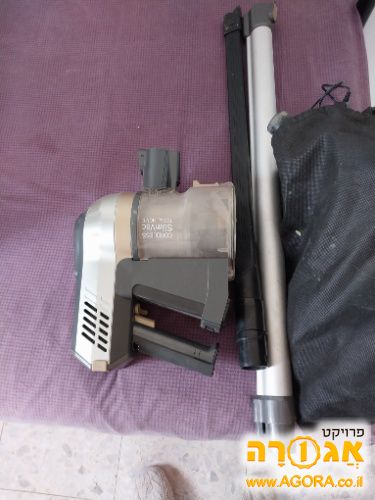 שואב אבק אלחוטי