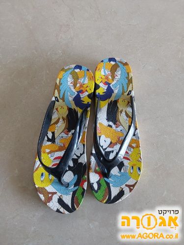 נעלי בית טוויטי