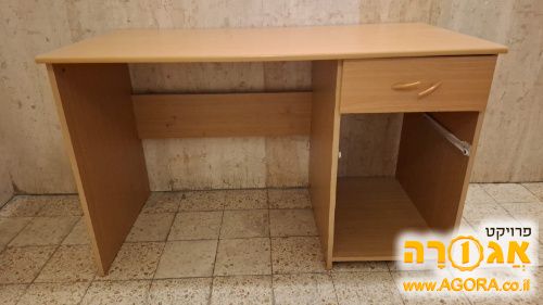 שולחן עבודה