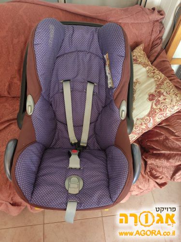 סלקל