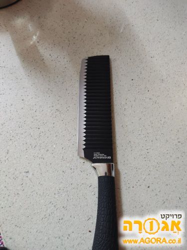 סכין קצבים