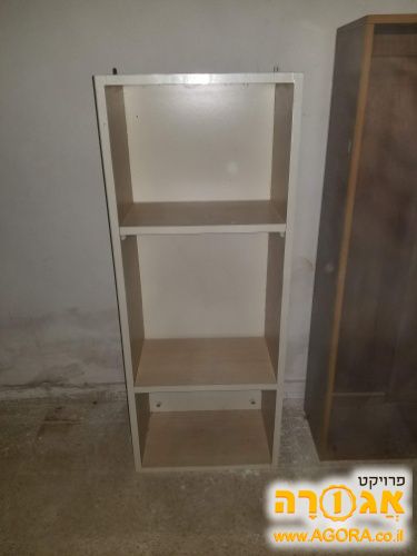 מדף לתלייה