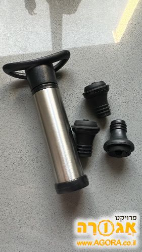 סוגר יין עם משאבת וואקום