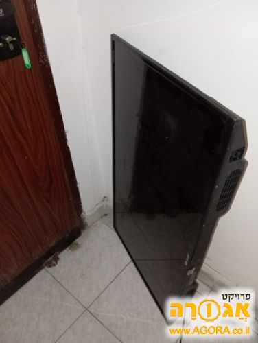 טלוויזיה