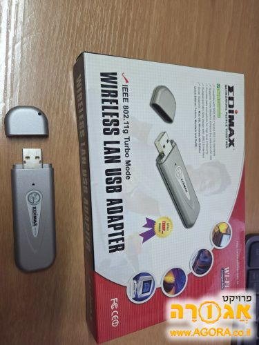 דונגל WIFI USB למחשב נייח