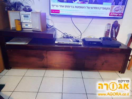 שידה ברוחב 200 סמ