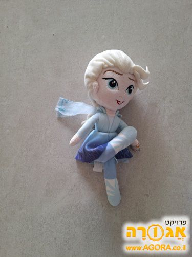 בובה 2