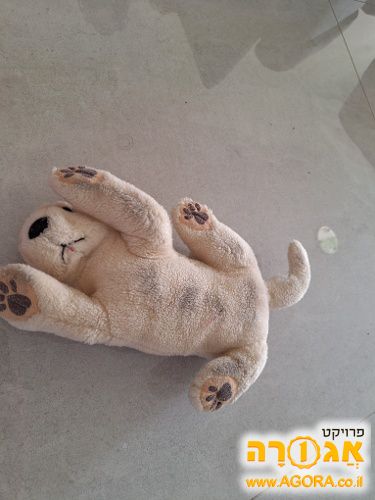 בובה 4