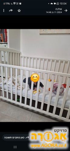 מיטת תינוק
