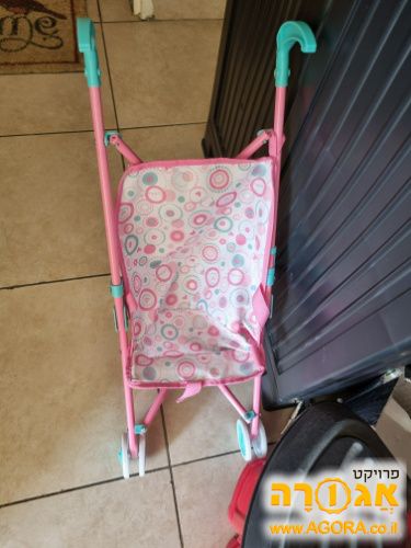 עגלת משחק